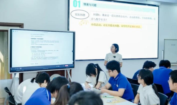 教育实践中积累了丰厚经历也催生了许多可落地可体会的成果